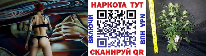 Магазин наркотиков Берёзовский А ПВП  Меф  Гашиш  Каннабис 