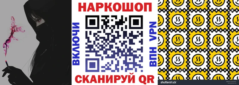 Кетамин Берёзовский
