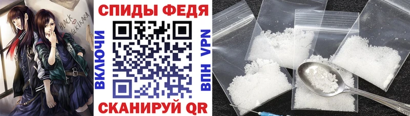 АМФ 97%  Берёзовский 