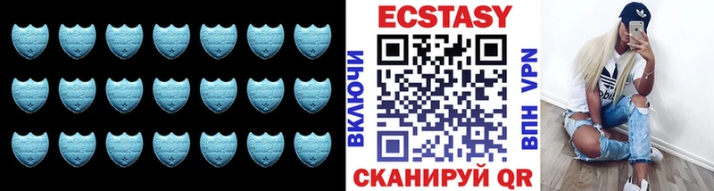 ЭКСТАЗИ mix  даркнет формула  Берёзовский  omg ссылка 