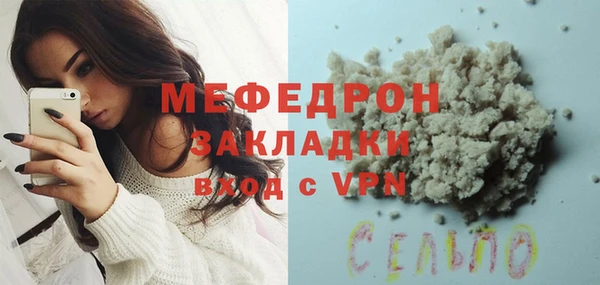 mix Алексин