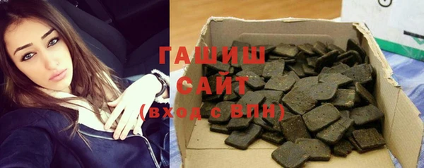 кокс Алзамай