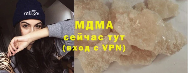 кокс Алзамай