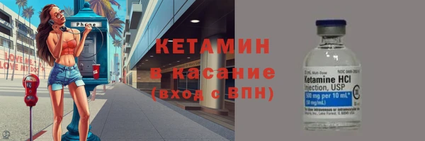 СК Аркадак