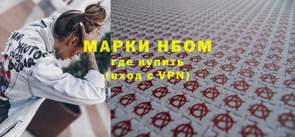mix Алексин