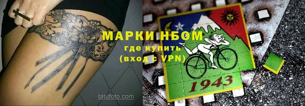 кокс Алзамай