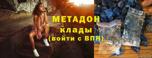 mix Алексин