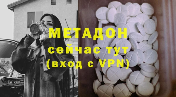 mix Алексин